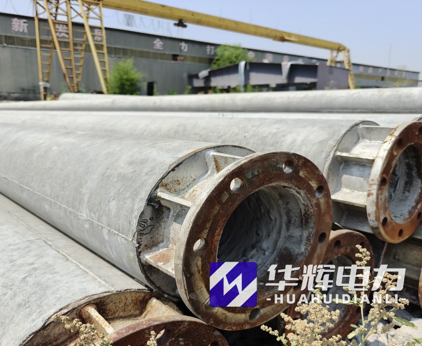 乌伊岭18米水泥电线杆