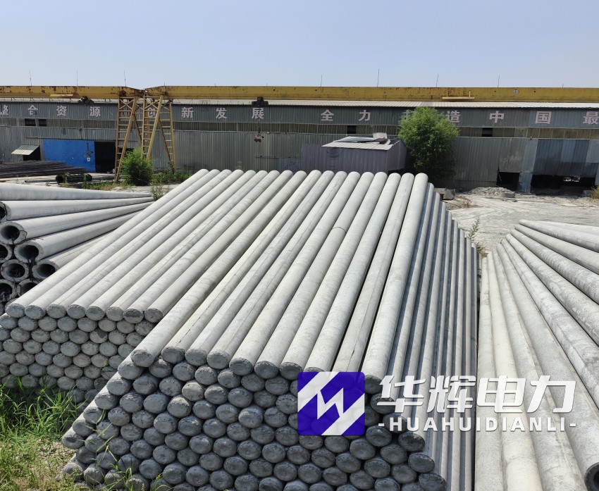 乌伊岭15米水泥电线杆